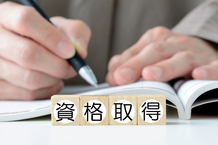 医療事務の資格に国家資格はないって本当？｜資格取得のメリットやおすすめ資格も紹介