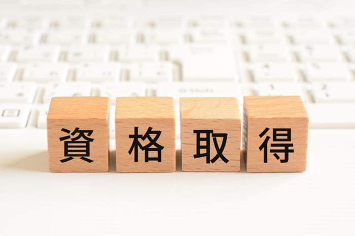 医療事務の資格はハローワークの職業訓練で目指せる？受講までの流れも解説