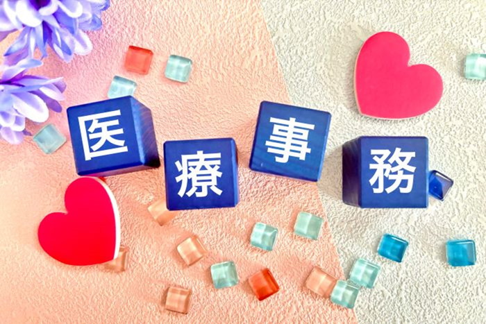 医療事務の業務に資格は必要？ のイメージ画像