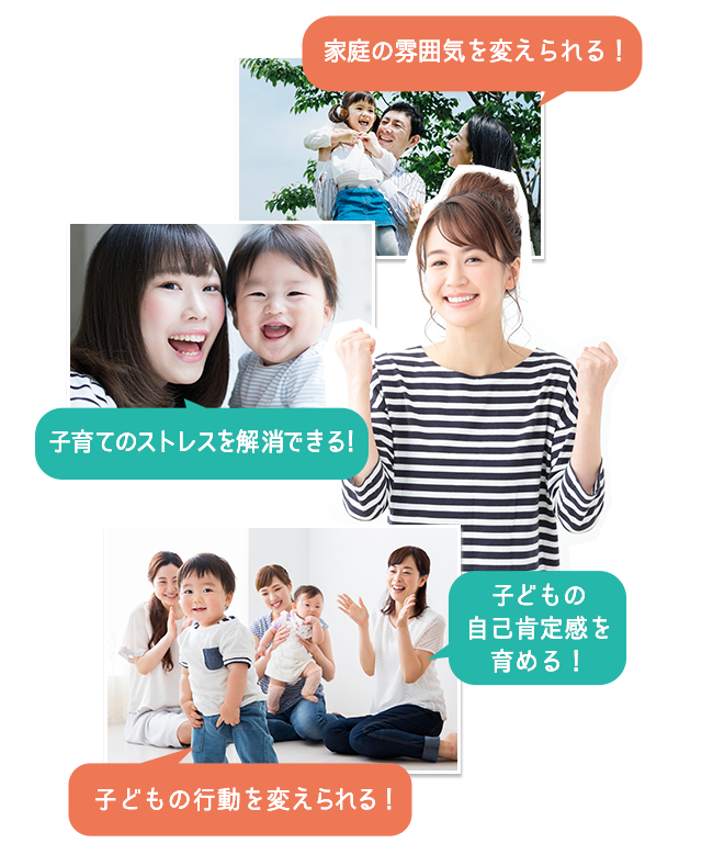 介護レクリエーションとは高齢者の日常生活のあらゆる面で、楽しみや意欲を引き出す活動!