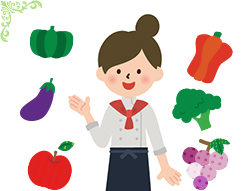 野菜と果物の魅力を伝えるスペシャリスト！:ベジタブル&フルーツアドバイザー