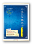 九星気学
