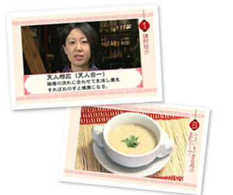 4：わかりやすいテキストDVD教材も充実！楽しく最後まで続けられると卒業生からも大好評です！