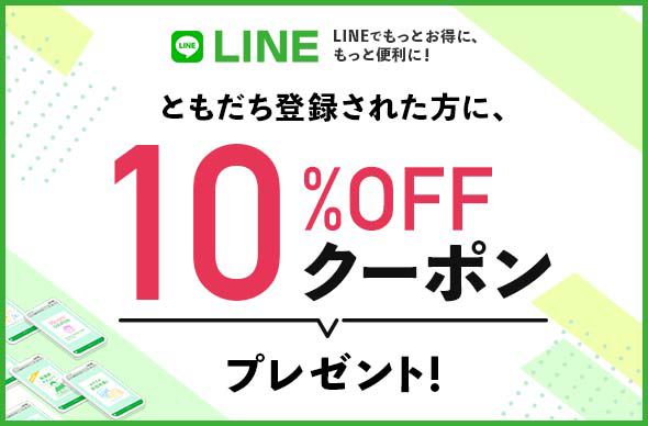 公式】通信教育講座・資格のキャリカレ｜キャリアカレッジジャパン