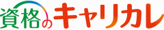 通信教育のキャリアカレッジジャパン