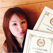 石原 みゆき　さん